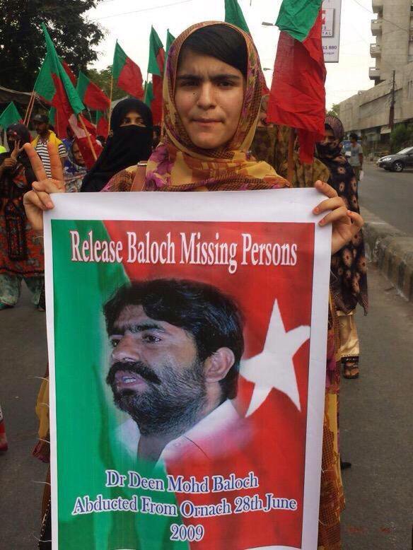 Mehlab is Missing