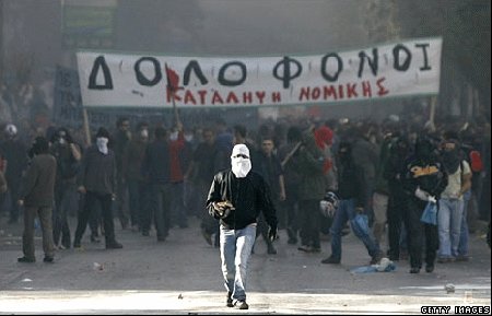 Interview of a Greek Rebel