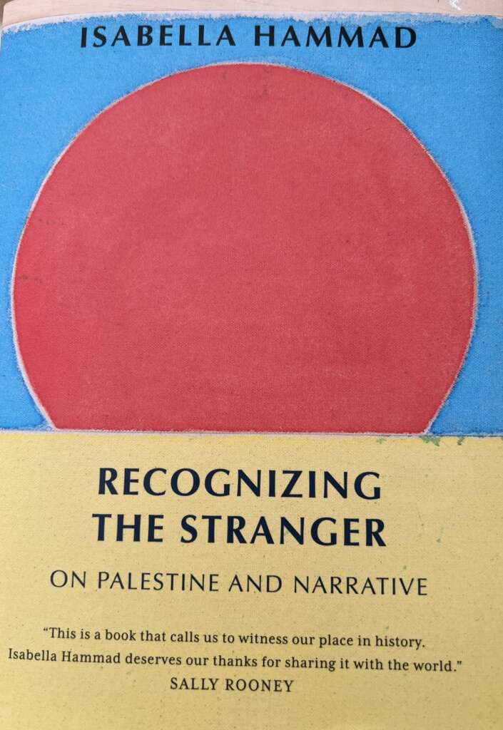 On Palestine And Narrative We Are In A New Territory NAKED PUNCH